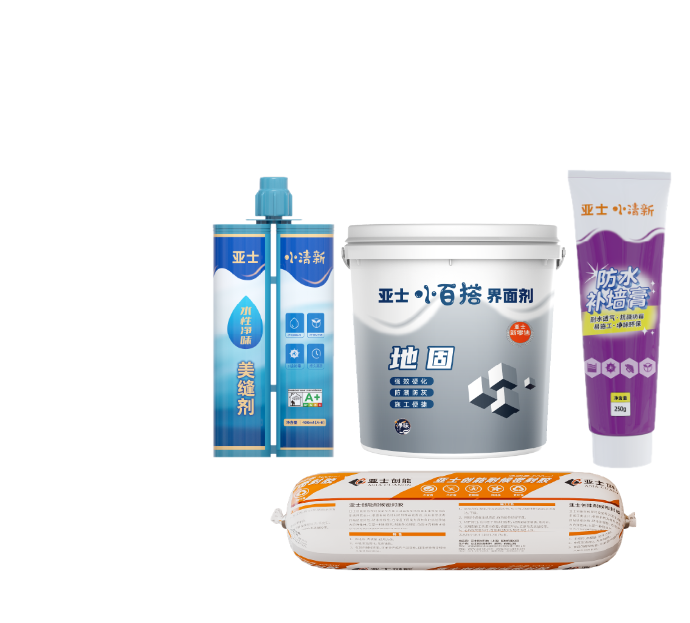 产品线6：家居新材料